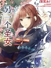 这是一道送分题封面